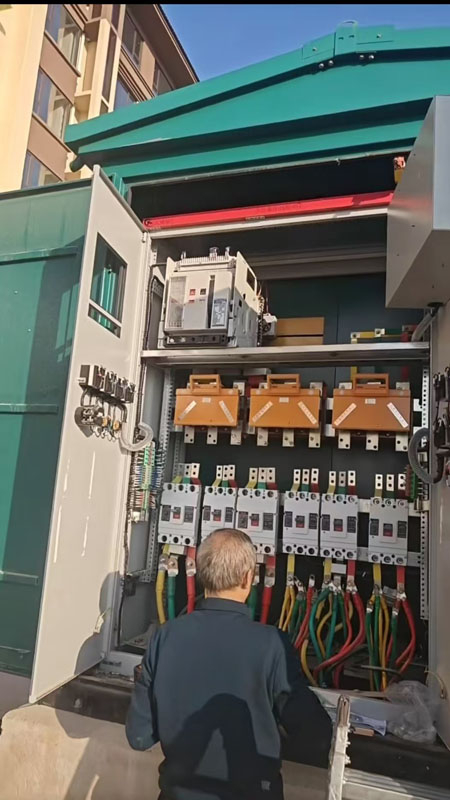 高低壓配電柜調(diào)試中