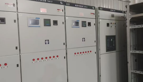 公共設施用途配電箱，配電箱